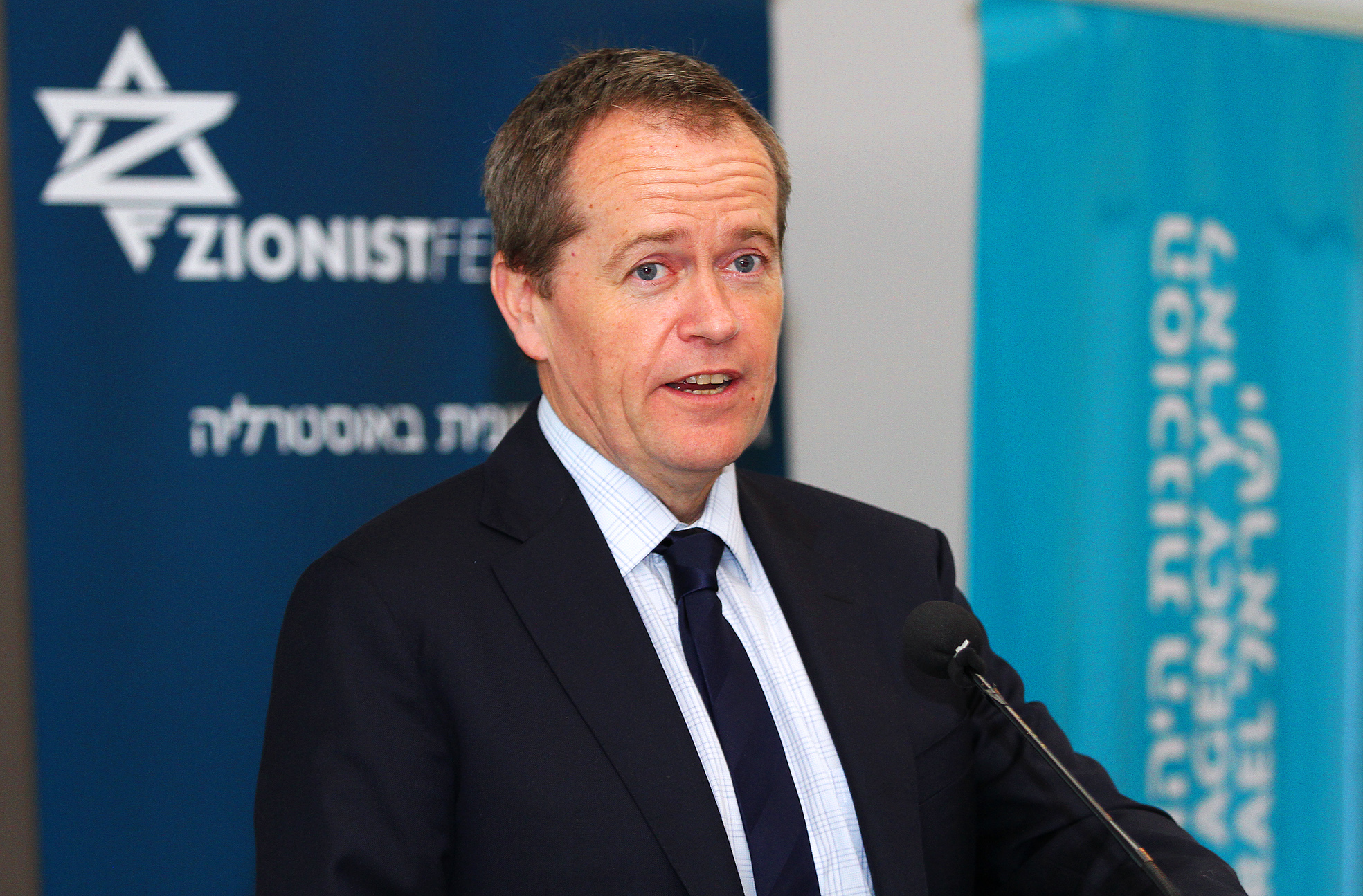 The Hon Bill Shorten MP