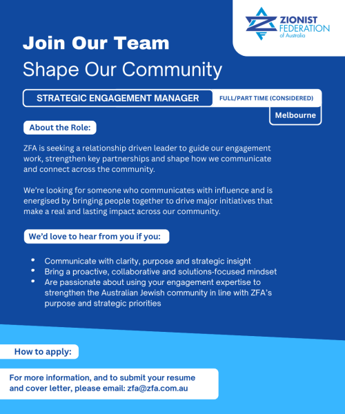 1 position 1 position